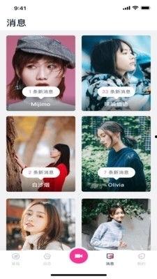 吃瓜一姐起风了视频下载,揭秘热门视频背后的下载狂潮 吃瓜一姐起风了视频下载,揭秘热门视频背后的下载狂潮