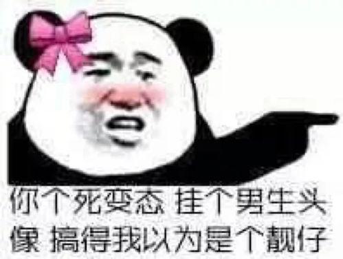 吃瓜群众围观搞笑视频,欢乐无限