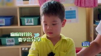 加油吧吃瓜路透视频,加油吧吃瓜幕后花絮大曝光