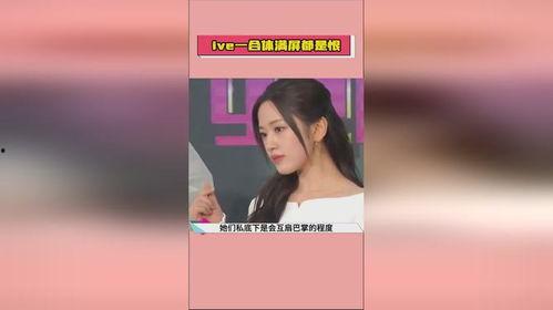 今日吃瓜热门视频播放,揭秘娱乐圈最新八卦风云 今日吃瓜热门视频播放,揭秘娱乐圈最新八卦风云