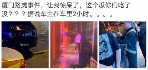 胖东来请顾客吃瓜视频是真的吗,真相揭秘 胖东来请顾客吃瓜视频是真的吗,真相揭秘