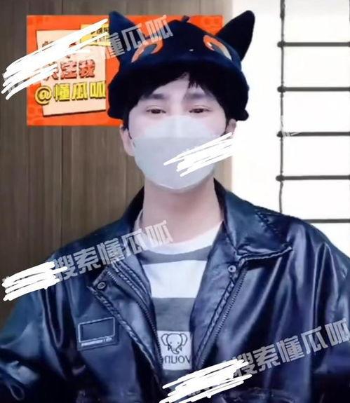吃瓜两个男明星视频,揭秘两位男明星视频背后的精彩故事 吃瓜两个男明星视频,揭秘两位男明星视频背后的精彩故事