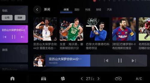 带你吃瓜歌神点歌视频,精彩瞬间回顾 带你吃瓜歌神点歌视频,精彩瞬间回顾