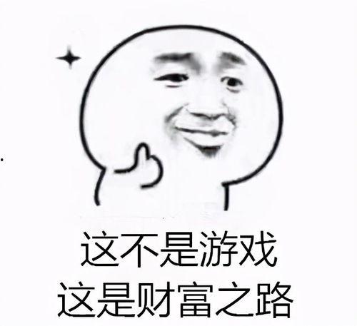 给我来个吃瓜视频,一场视觉与味蕾的双重盛宴 给我来个吃瓜视频,一场视觉与味蕾的双重盛宴