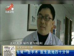 吃瓜视频四十分钟播放,四十分钟热度背后的精彩瞬间